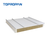 Painel sanduíche de telhado solar Rockwool por atacado